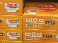 서울우유 비요뜨 초코링 138GX12 (9,590원)