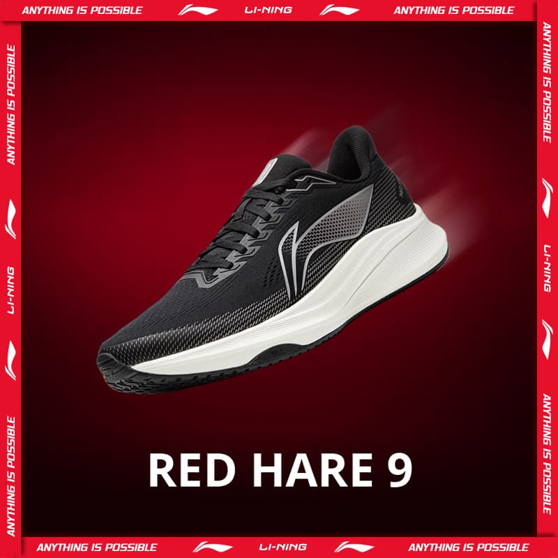 [알리익스프레스] 리닝 남성 RED HARE 9 레이싱 러닝화 (61,462원 / 무료배송)