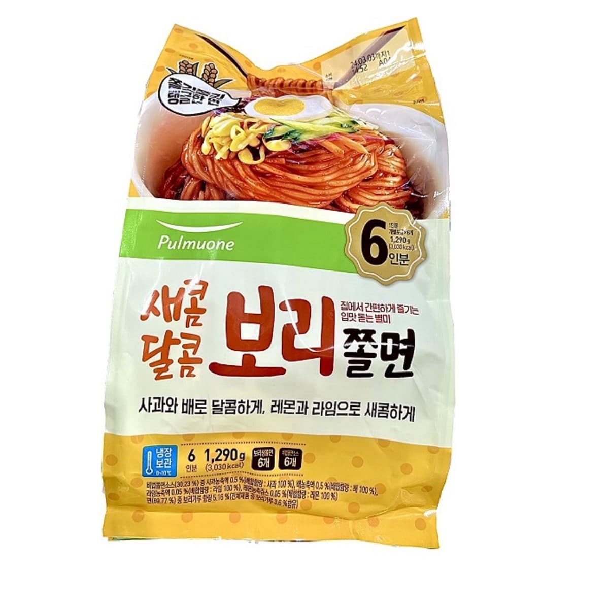 풀무원 보리쫄면 1,290G (6입분) (7,990원)