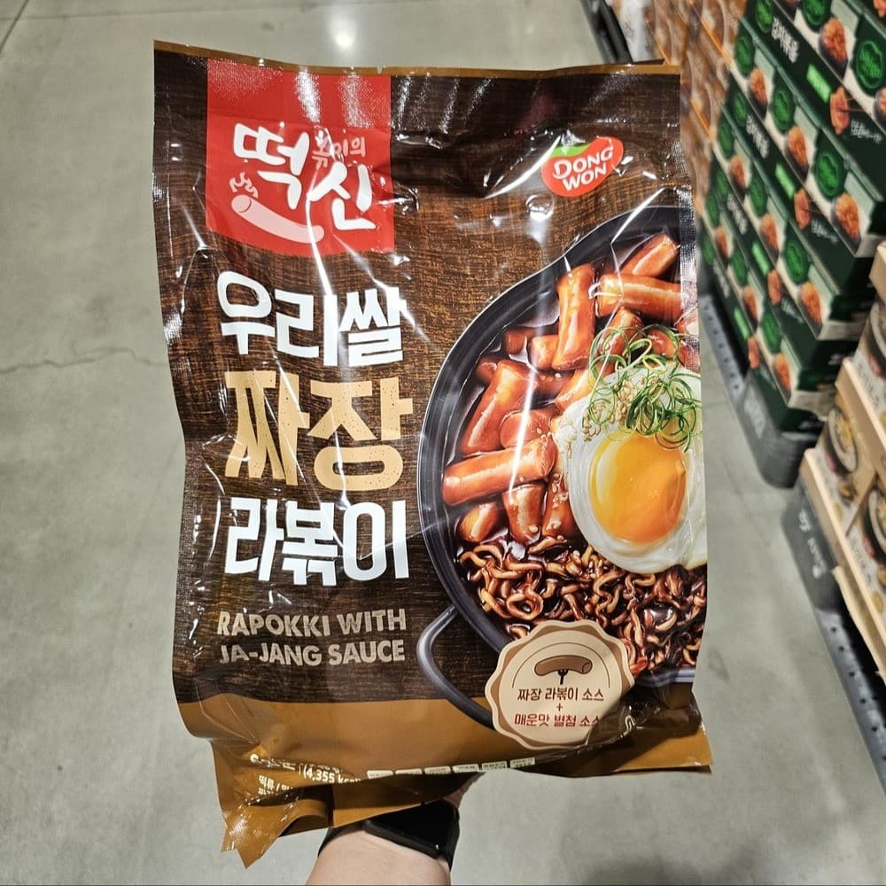 동원 짜장 라볶이482g x 3 (9,990원)
