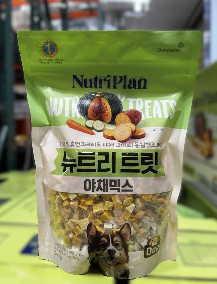 뉴트리플랜 동결건조 아채트릿 200G / 애견용 (15,990원)