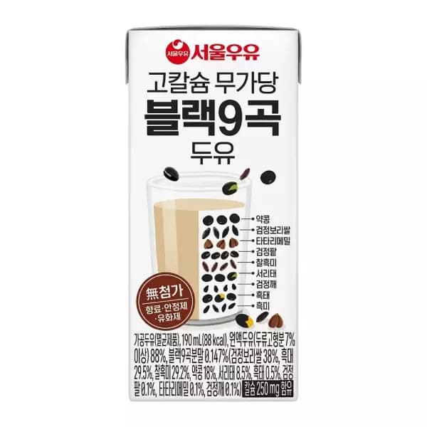 [지마켓] 서울우유 고칼슘 무가당 블랙9곡두유 190ml 64팩 (25,420원/무료) (무료배송)