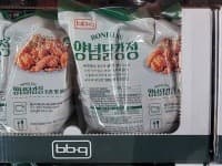 BBQ 닭강정 1.2KG (13,990원)