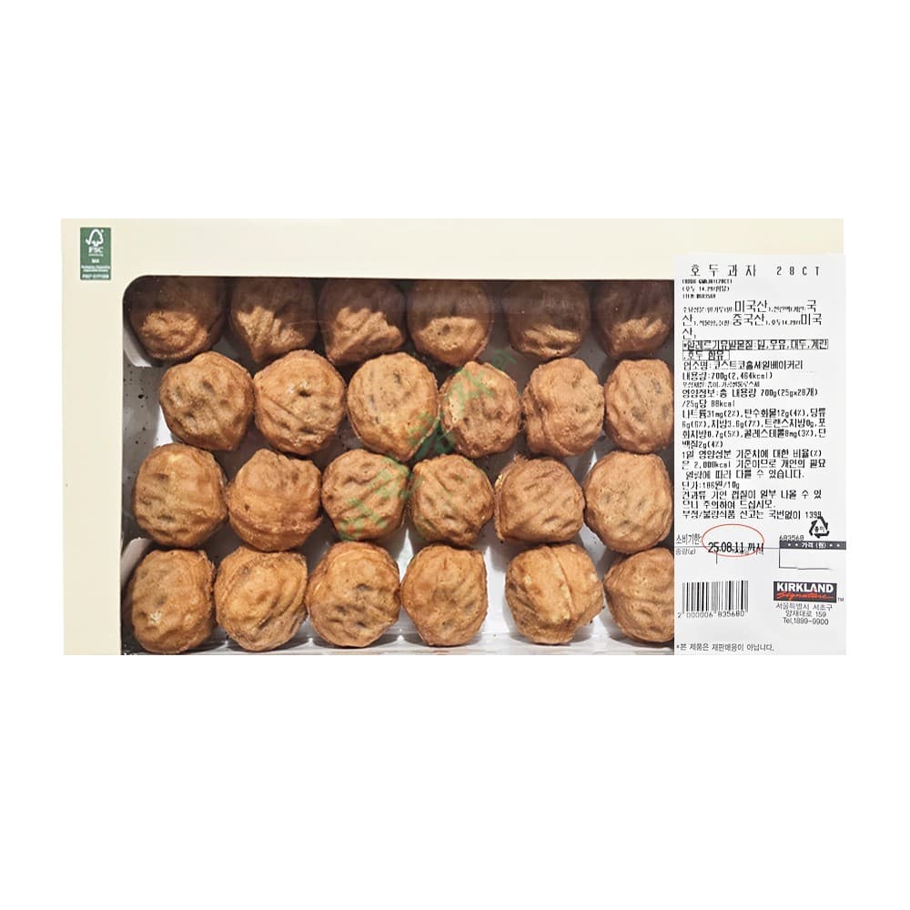 호두과자 28CT/PACK (10,990원)