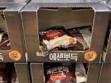 롯데햄 에센뽀득 900G (11,990원)