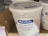 MEVGAL 무지방 그릭요거트 900G / 그리스산 (9,490원)