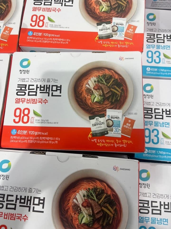 청정원 콩담백면 열무 비빔국수 920G (10,990원)