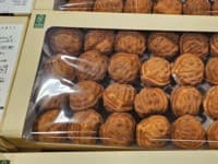 호두과자 HODU-GWAJA 28CT/PACK (10,990원)