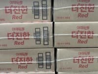 더진한 레드 주스 125ML X 24 (10,990원)