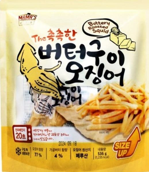 촉촉한 버터구이 오징어 67g X 8 (18,390원)