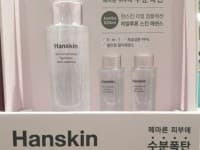 HANSKIN한스킨 히알루론 에센스 520ML + 100ML X 2개 (15,990원)