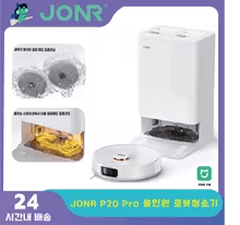 [선착순코드총정리]올독큐브 iPlay 80 미니 프로($85),GMKtec M8($154), Edifie...