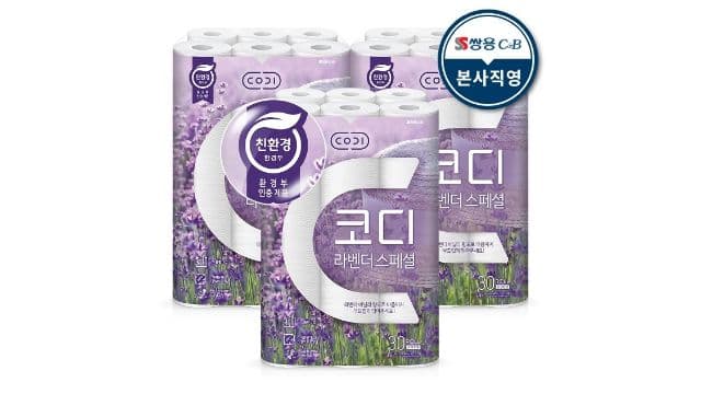 [쇼핑엔티몰] 코디 라벤다스페셜 30m 30롤 3팩 (28,900원 / 남음)