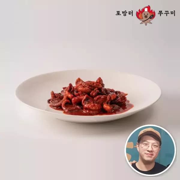 [지마켓] 골목식당 포방터쭈꾸미 밀키트 500g X 3팩 (17,160원/무료) (무료배송)