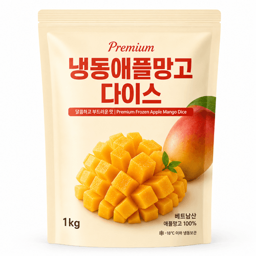 [SK스토아] 프리미엄 냉동 애플망고 1kg 2봉 (12,800원/무료) (무료배송)
