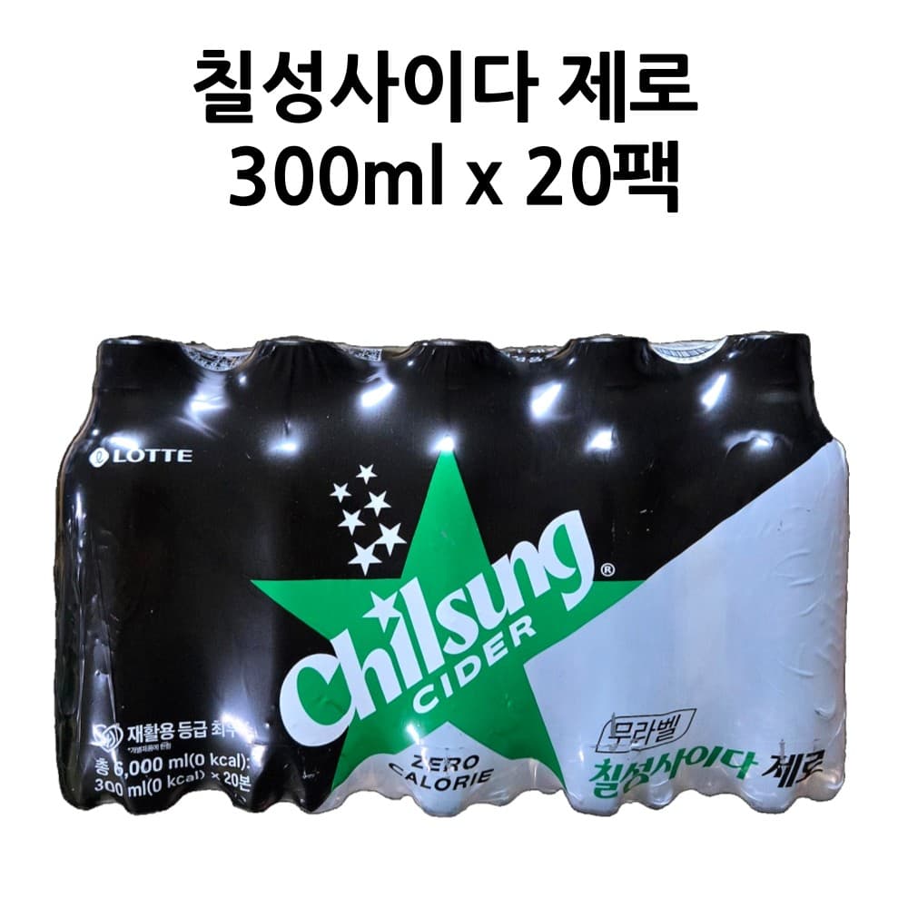 칠성사이다제로 300ML X 20팩 (10,790원)