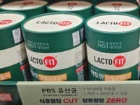 락토핏 당케어데일리 2G X 100포 (17,990원)