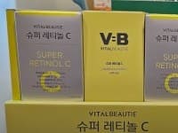 바이탈뷰티 슈퍼레티놀C 30포 (25,990원)