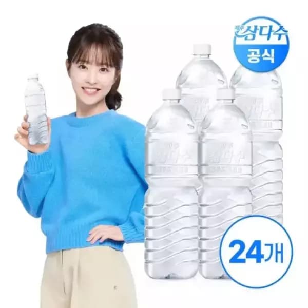 [오늘의집] 제주 삼다수 그린 2L 24입 (13,232원 / 무료배송)