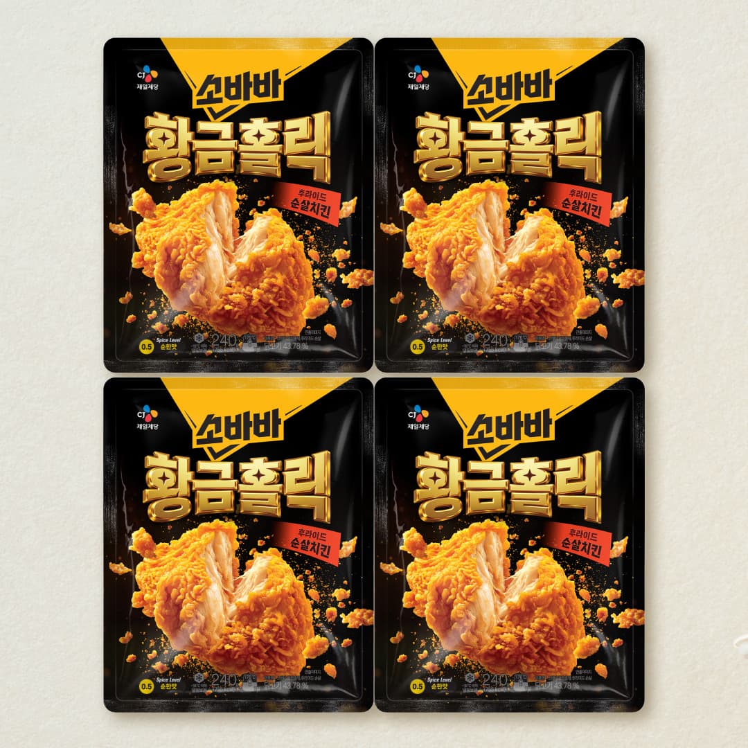 [cj 더마켓] Cj더마켓)타임특가 소바바 황금홀릭 순살 240g*4개 12843원 (12,843원 / 무료배송)