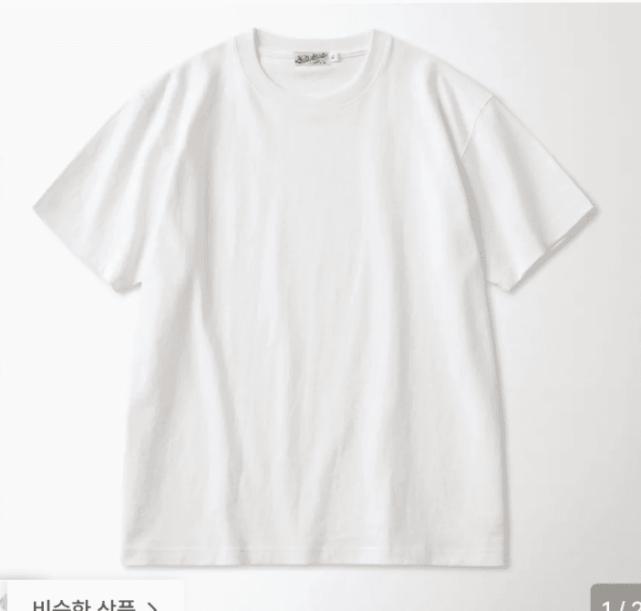 논스탁 9oz 튜블라 반팔티 20070원