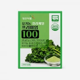 [알토란마켓] [임박] [영진약품] 유기농 컬리케일 프리미엄 100 2gx14포 (무료배송) (9,900원)