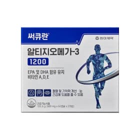 [11번가] 써큐란 알티지 오메가-3 1200 120캡슐, 1개 (60,000원 / 무료배송)