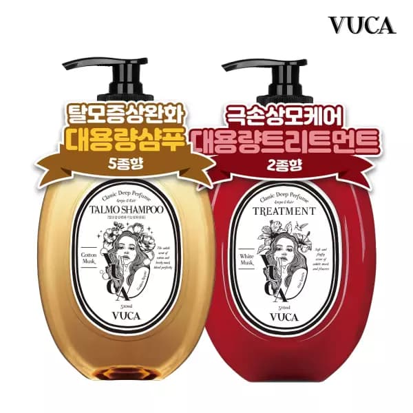 [지마켓] 뷰카 샴푸, 트리트먼트, 바디워시 510ml 각각 4970원 무배 (4,970원)