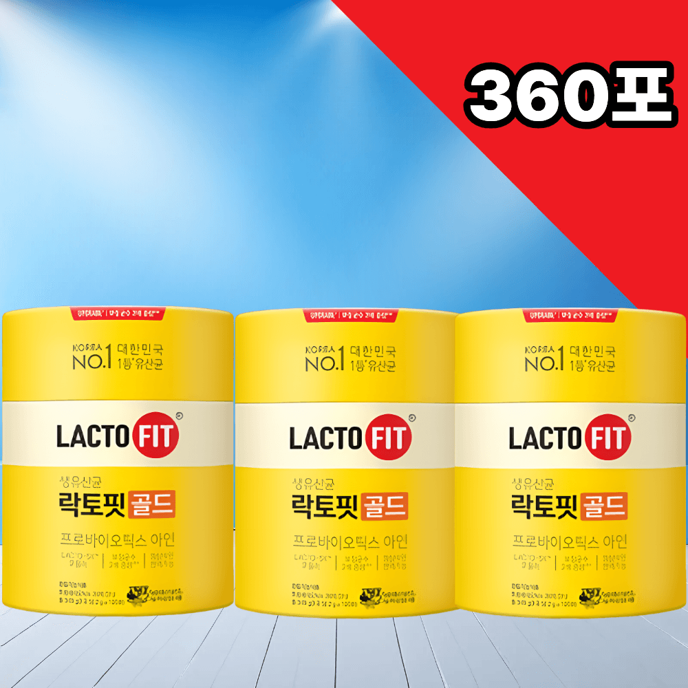 [공홈] 종근당건강 락토핏 골드 360포 기획세트 (52,500원 / 무료배송)