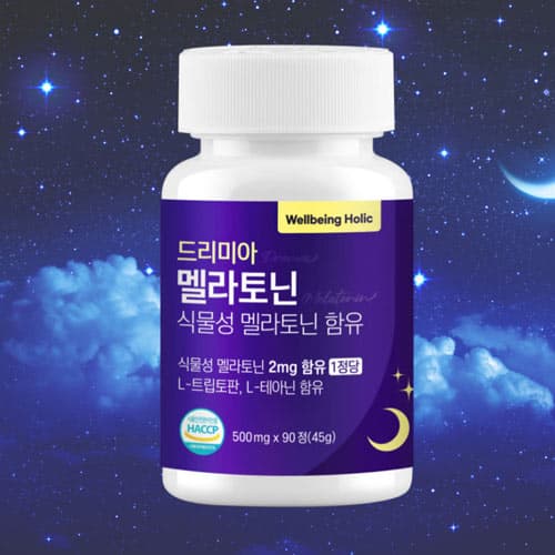 [이유몰] 드리미아 멜라토닌 식물성 멜라토닌 함유 500mg x 90정(3개월분) (2,999원 / 무료배송)
