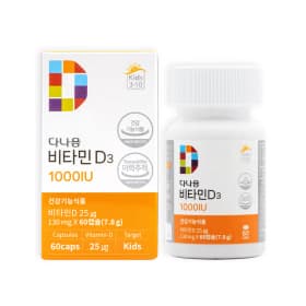 [11번가] 다나음 비타민D 연질캡슐 1000IU 어린이용 60정, 1개 (14,900원 / 무료배송)