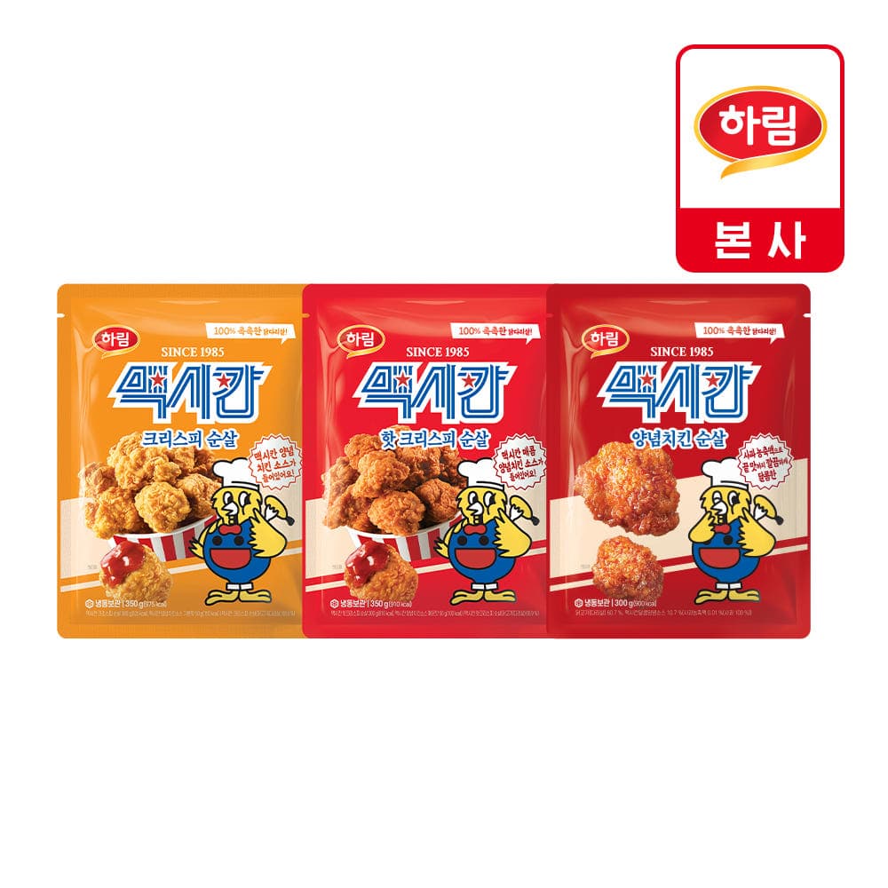 [네이버] 맥시칸 순살치킨 3종 세트 (크리스피 1개 + 핫크리스피 1개 + 양념치킨 1개) (네멤 12,920원/무료) (무료배송)