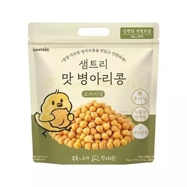 [지마켓] 샘트리 맛 병아리콩 오리지널 20g x 20개입 (9,900원/무료) (무료배송)