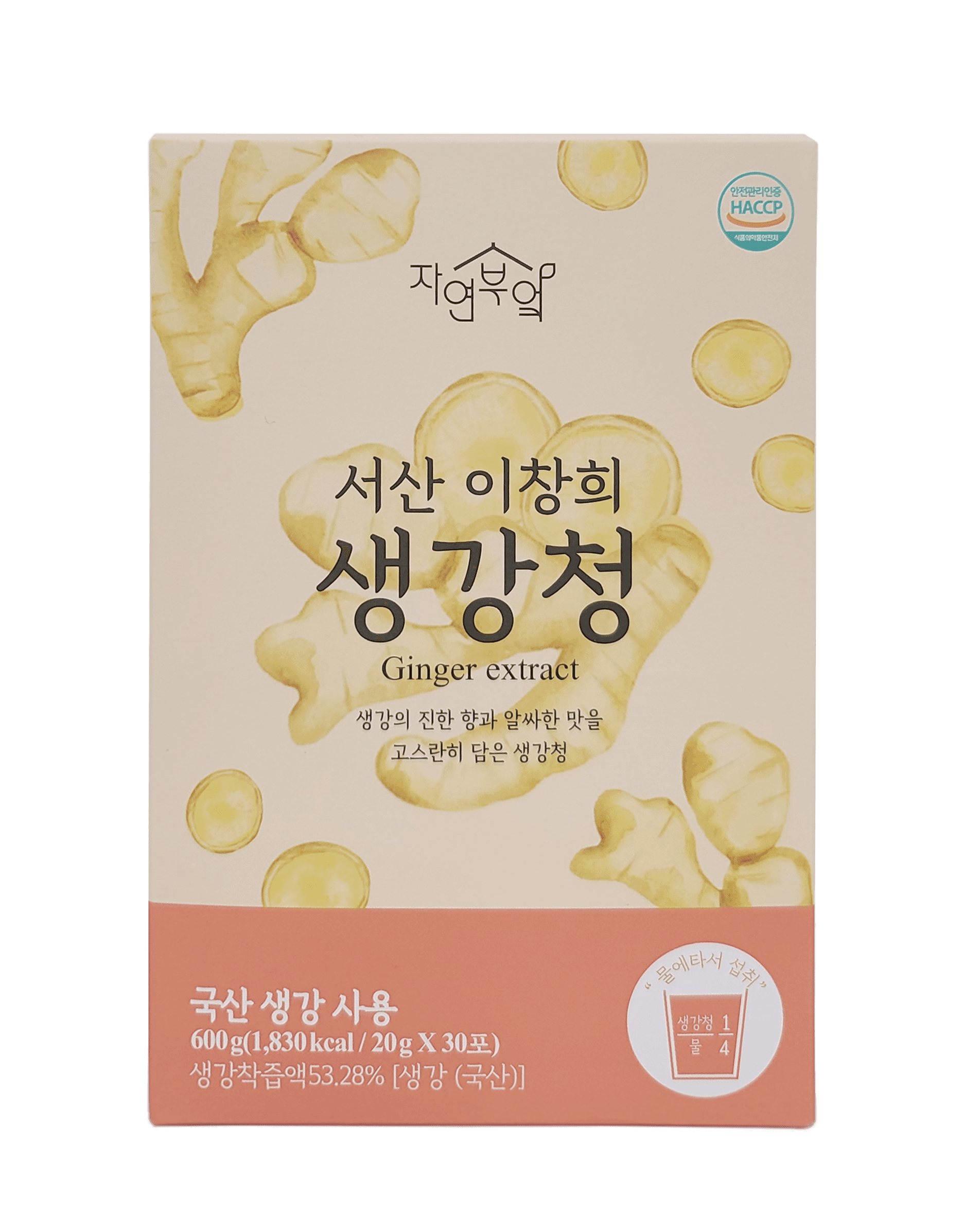 [CJ온스타일] 서산 이창희 생강청. (39,900원 / 남음)