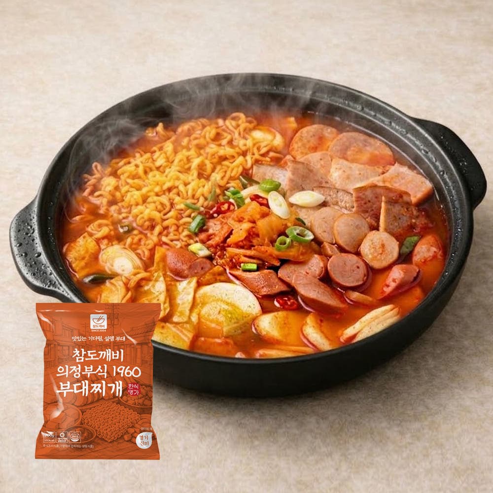 [네이버] 의정부식 1960 부대찌개 700g x2개 7,900원 (무료배송)