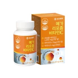 [알토란마켓] [임박] [유유제약] 메가 리포좀 비타민C 1,100mg x 60정 (1개월분) (무료배송) (11,900원)