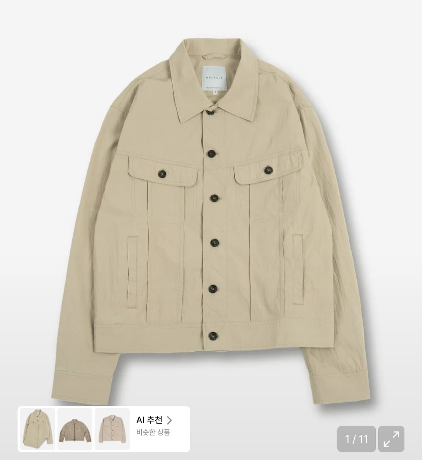 [무신사]머드솔트 시어서커 트러커 자켓 (35,900원/무료)