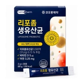 [알토란마켓] [임박] [코오롱제약] 리포좀 생유산균 2,000mg x 30포 (1개월분) (무료배송) (8,200원)
