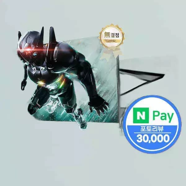 [지마켓] MSI MAG 274QF X24 Rapid IPS 게이밍 WQHD 240 AI Vision 무결점 모니터 (체감:208,810원) (무료배송)