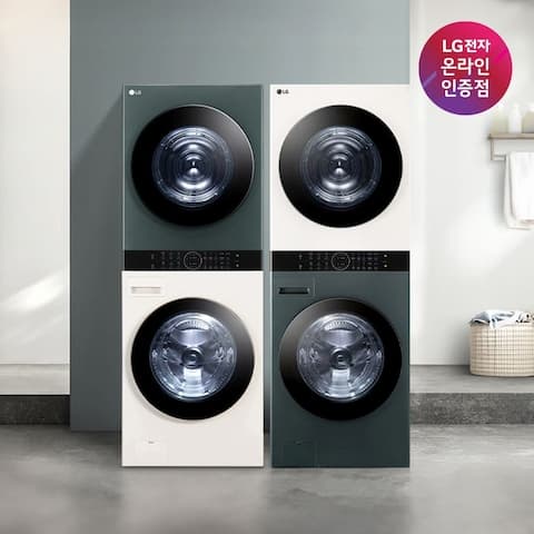 [오늘의집] LG 트롬 오브제컬렉션 워시타워 W21EGAM 세탁24 건조21 (2,359,290원/무료) (무료배송)