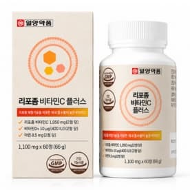 [알토란마켓] [임박] [일양약품] 리포좀 비타민C 플러스 1,100mg x 60정 (1개월분) (무료배송) (15,900원)