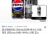 펩시제로라임 210mlx30캔+핫식스 더킹 제로 355mlx24캔 +핫식스 더킹 포스 355ml 6개 증정