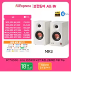 [특가]GMKtec K12 H255($177),에디파이어 MR3 2.0 스피커($43),GMKtec G...