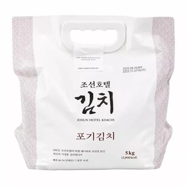 [오늘의집] 조선호텔 포기김치 5kg (33,113원 / 무료배송)