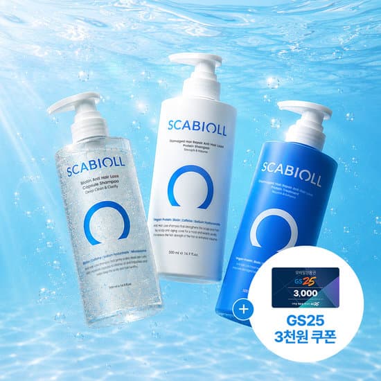 [GS샵]스카비올 탈모완화 샴푸/트리트먼트 500ml 택1 (17,900원/무료)