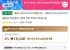 동원 그릴리 직화 후랑크 250g 6입