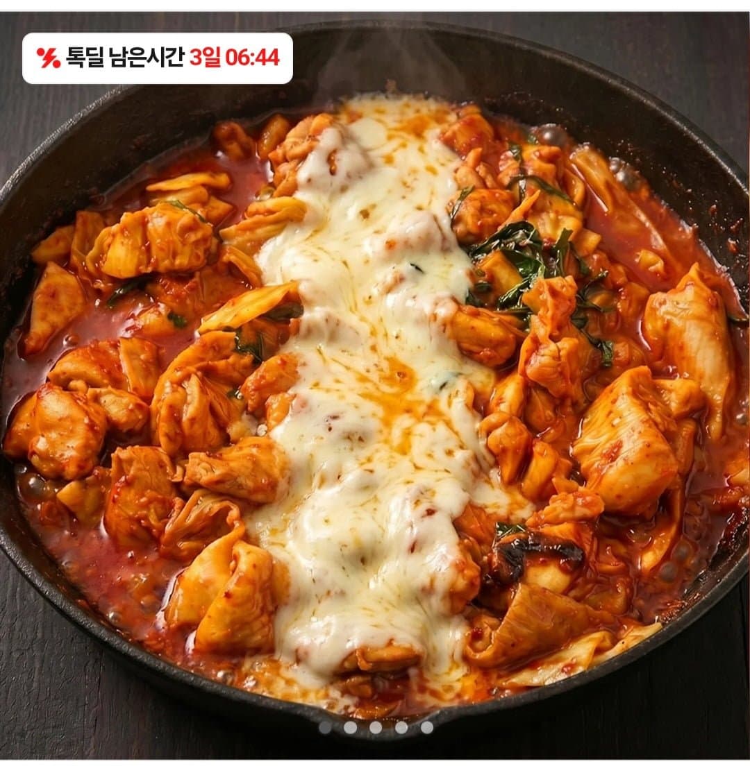 [카카오톡]매콤한 춘천 양념 닭갈비 600g X 2팩 (11,800원/무료)