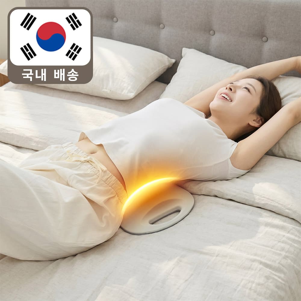 [알리익스프레스] 릴렉서리 온열 허리 마사지기 EMS 지압 스트레칭 척추 기계 (88,550원 / 무료배송)