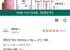 에비앙 생수 500ml x 12p + 우산 세트
