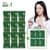 [CJ온스타일] 프로 다이어트 유산균 9개월분+BNR17플러스60포 (548,000원 / 남음)